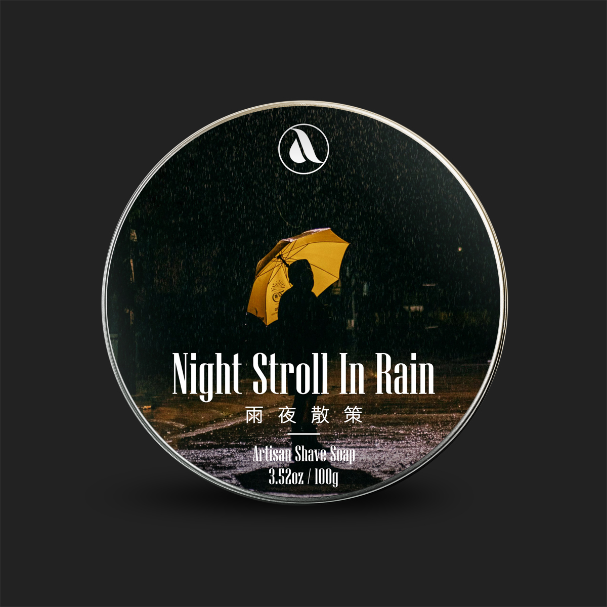 Night stroll in rain | 雨夜散策