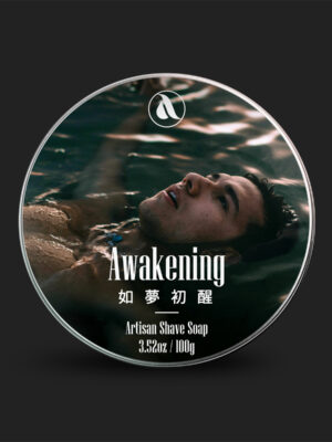 Awakening | 如夢初醒