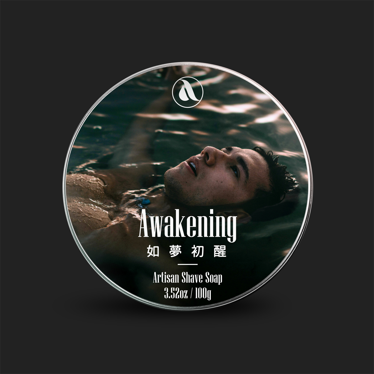 Awakening | 如夢初醒