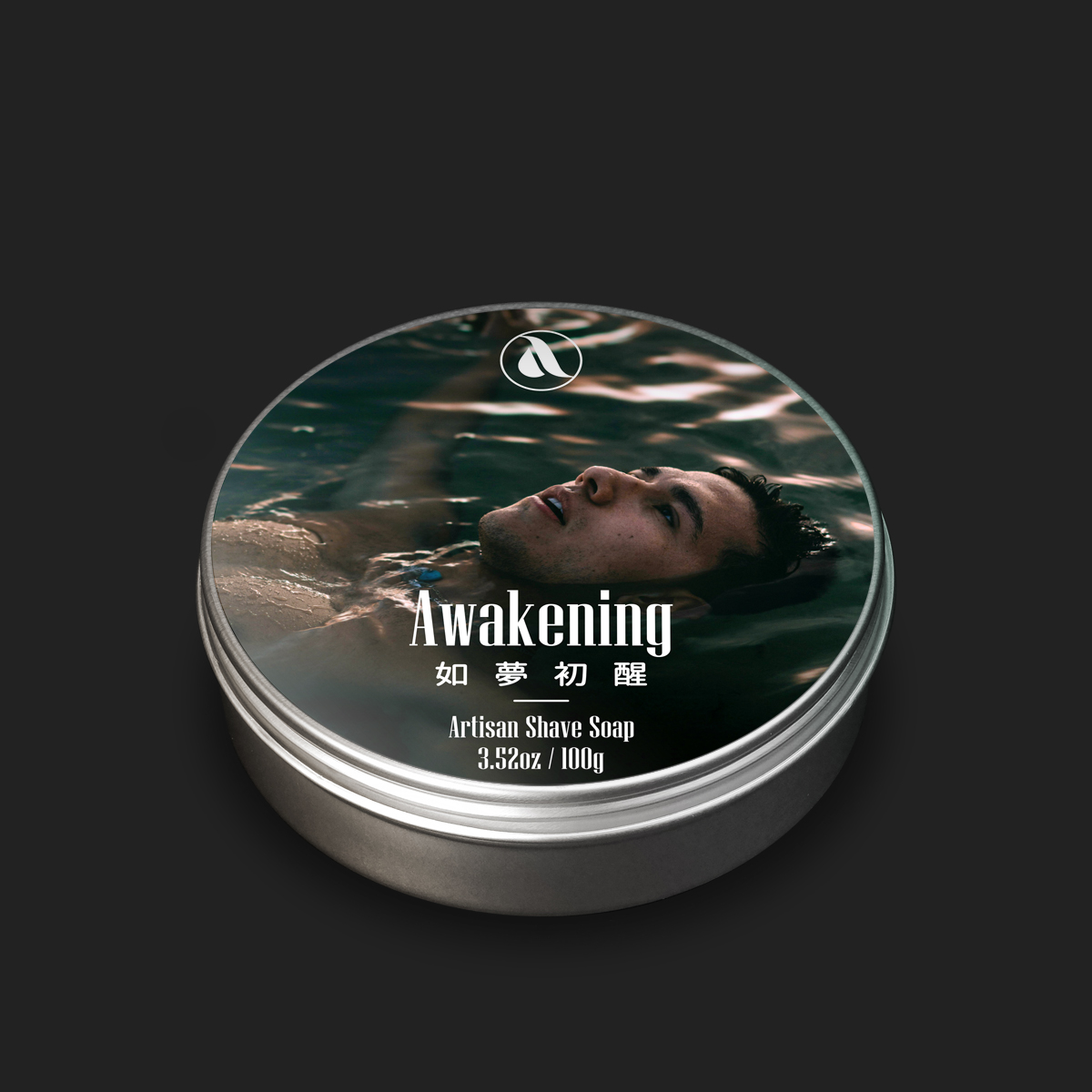 Awakening | 如夢初醒:圖片 2