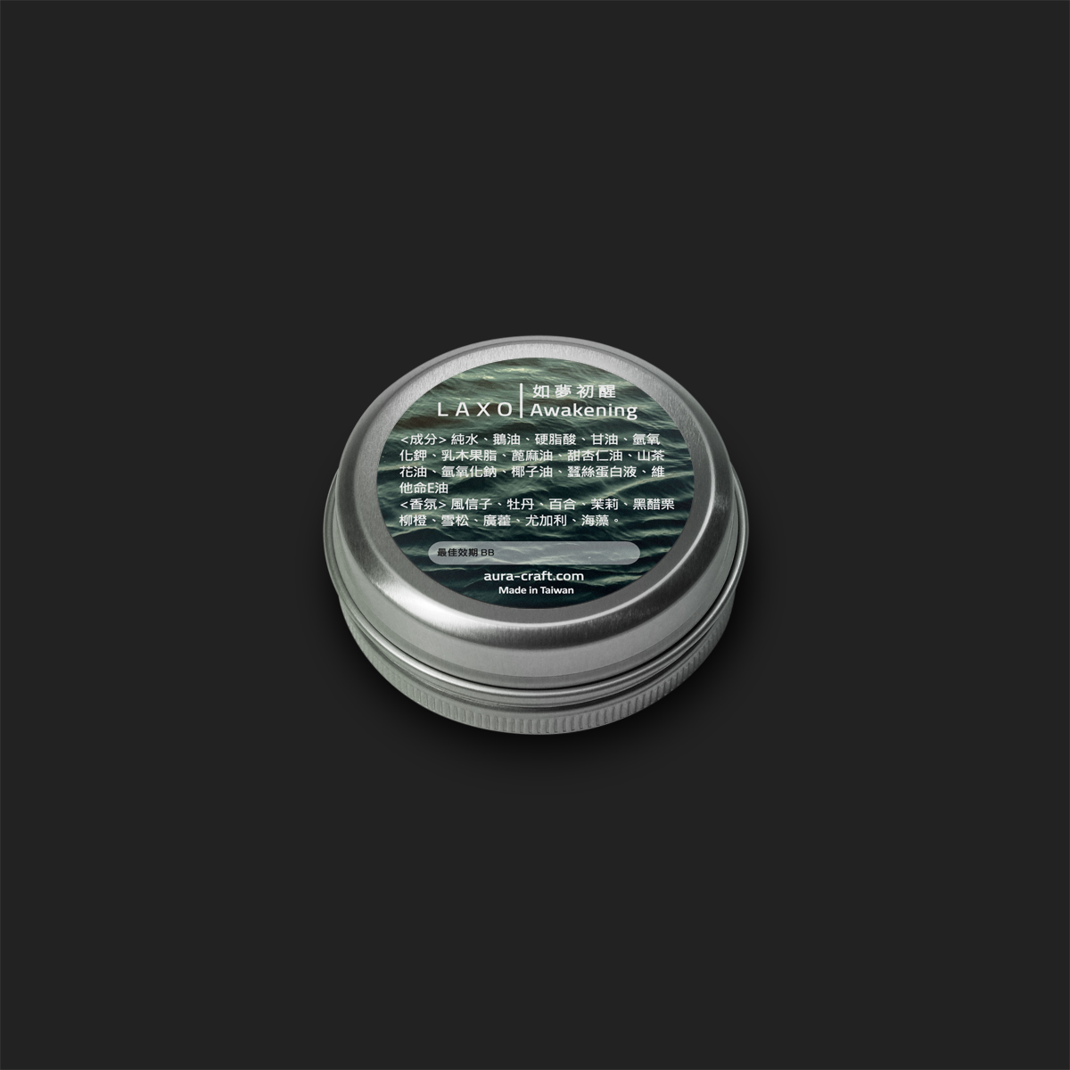 Awakening | 如夢初醒:圖片 7