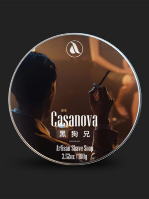 Casanova | 黑狗兄