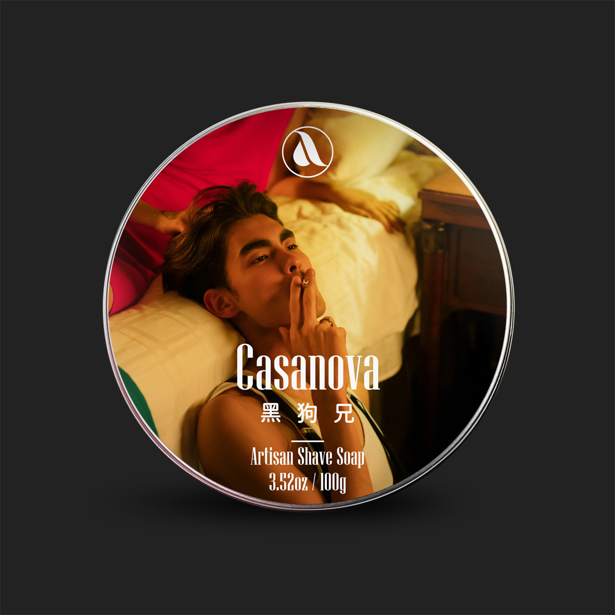 Casanova | 黑狗兄:圖片 2
