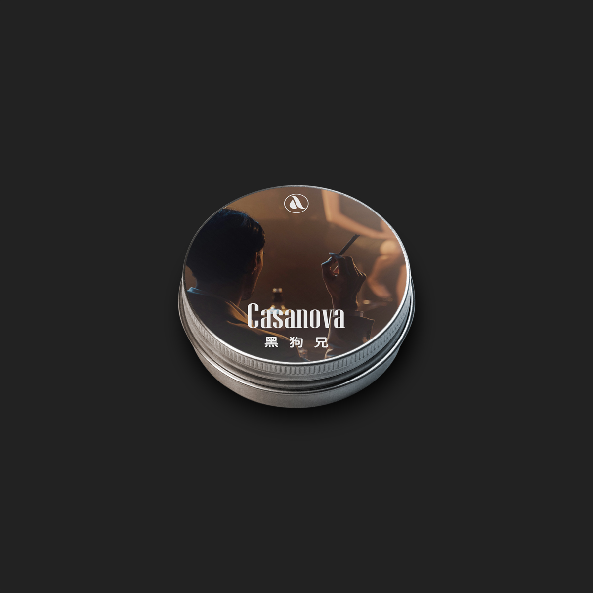 Casanova | 黑狗兄:圖片 8