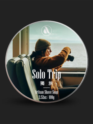 Solo Trip | 獨旅