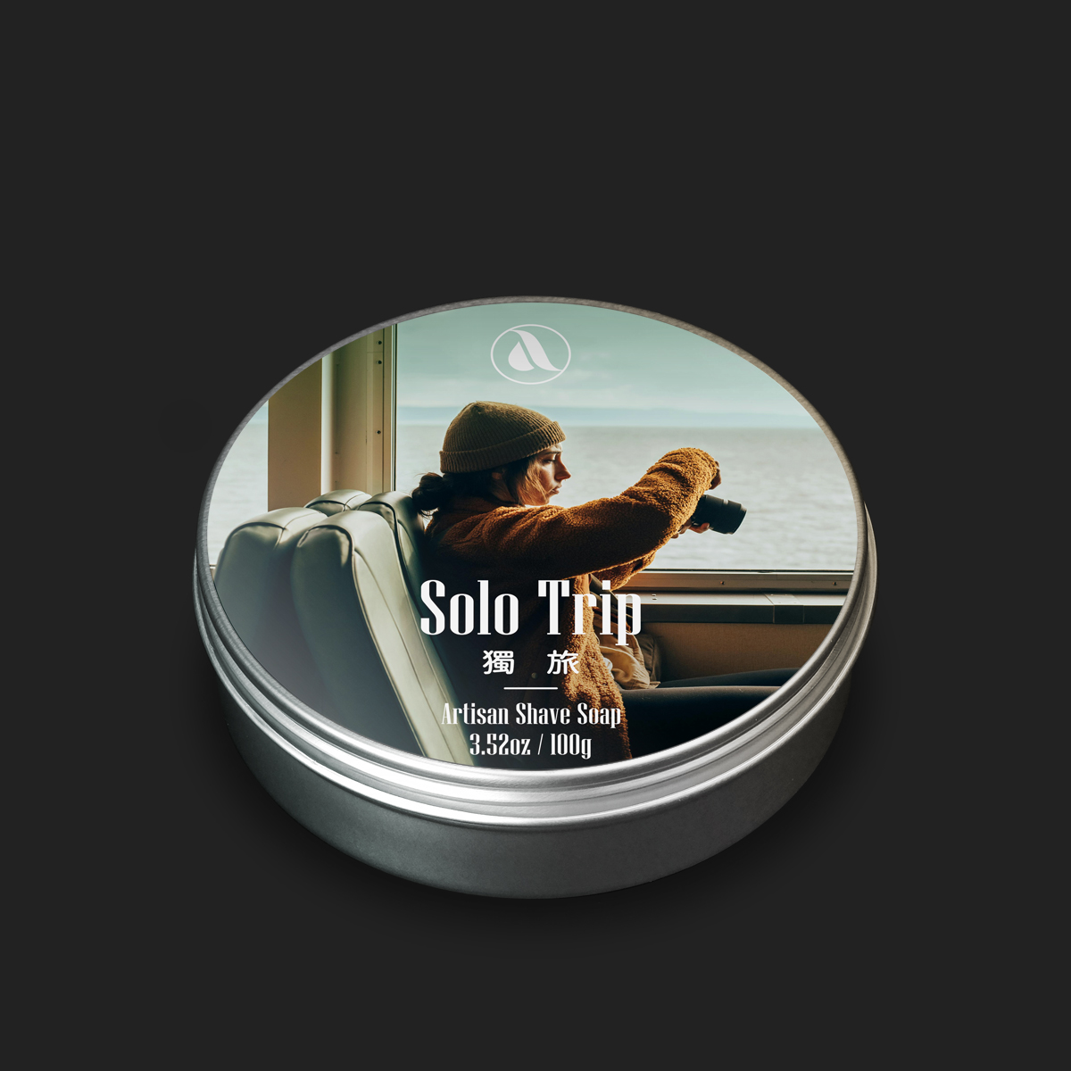 Solo Trip | 獨旅:圖片 2