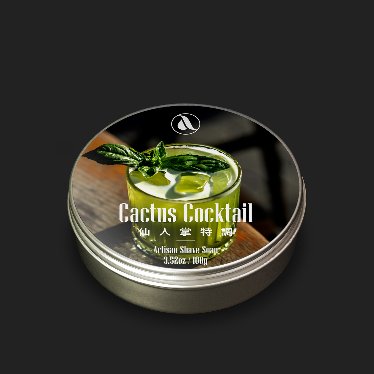 Cactus Cocktail | 仙人掌特調:圖片 2