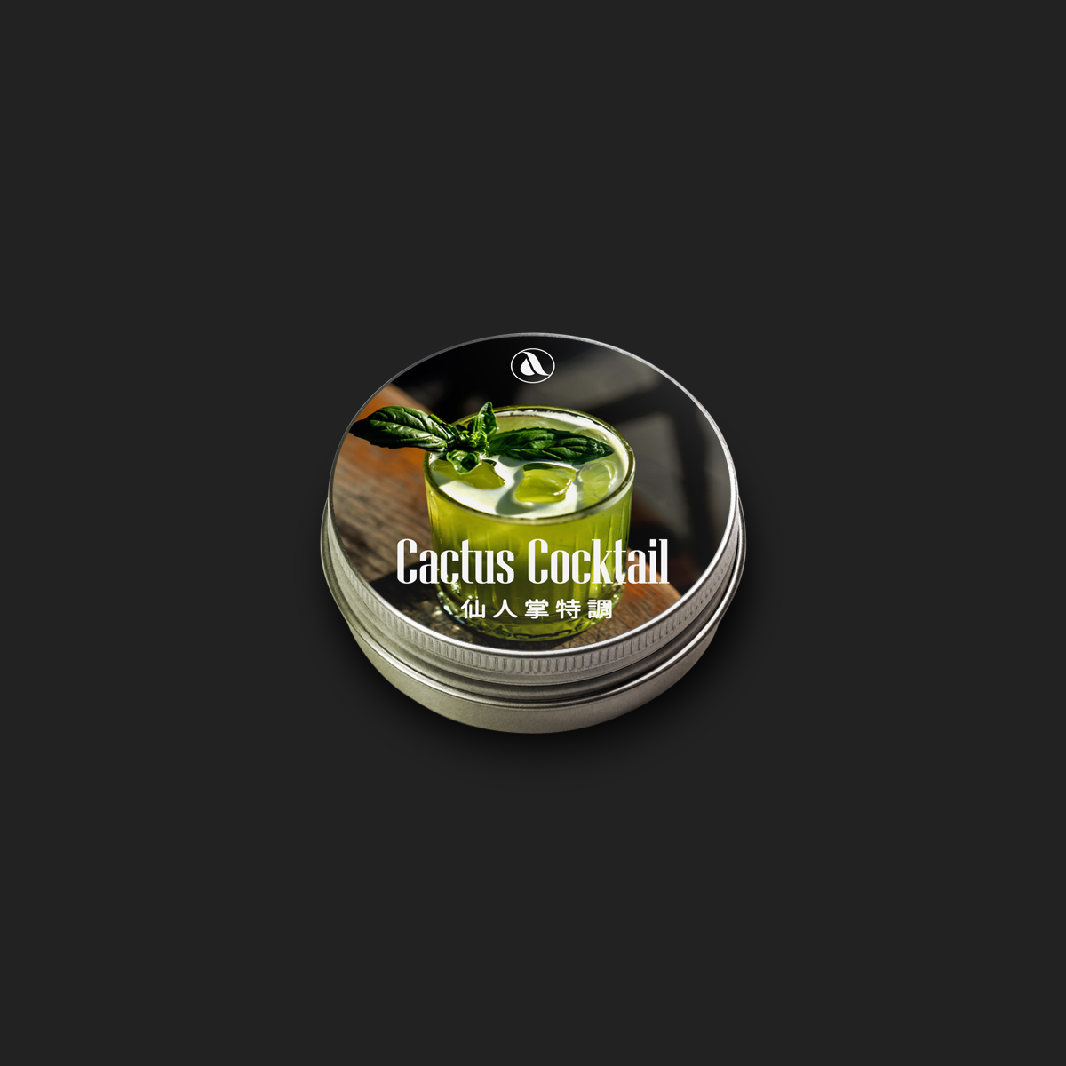 Cactus Cocktail | 仙人掌特調:圖片 6