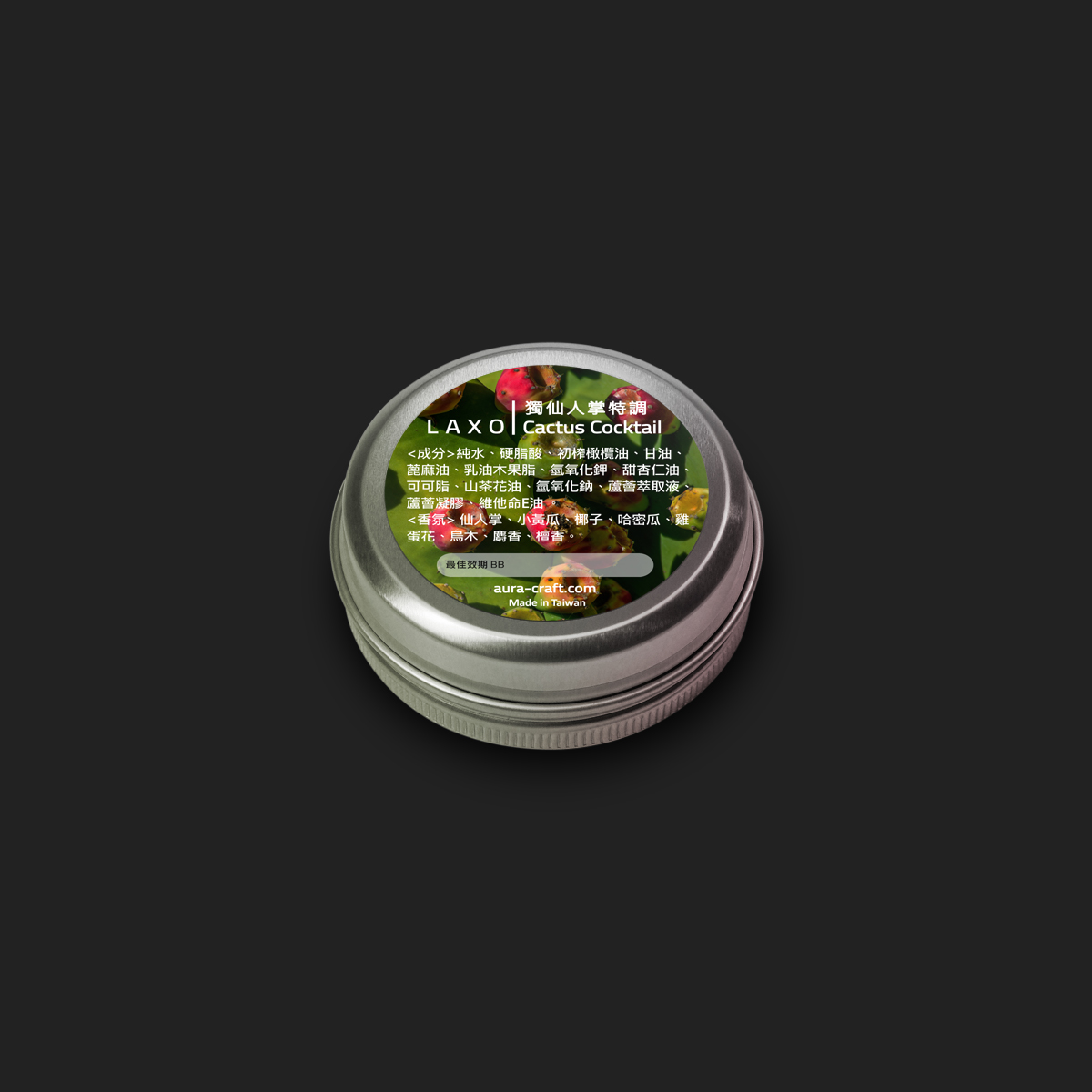 Cactus Cocktail | 仙人掌特調:圖片 7